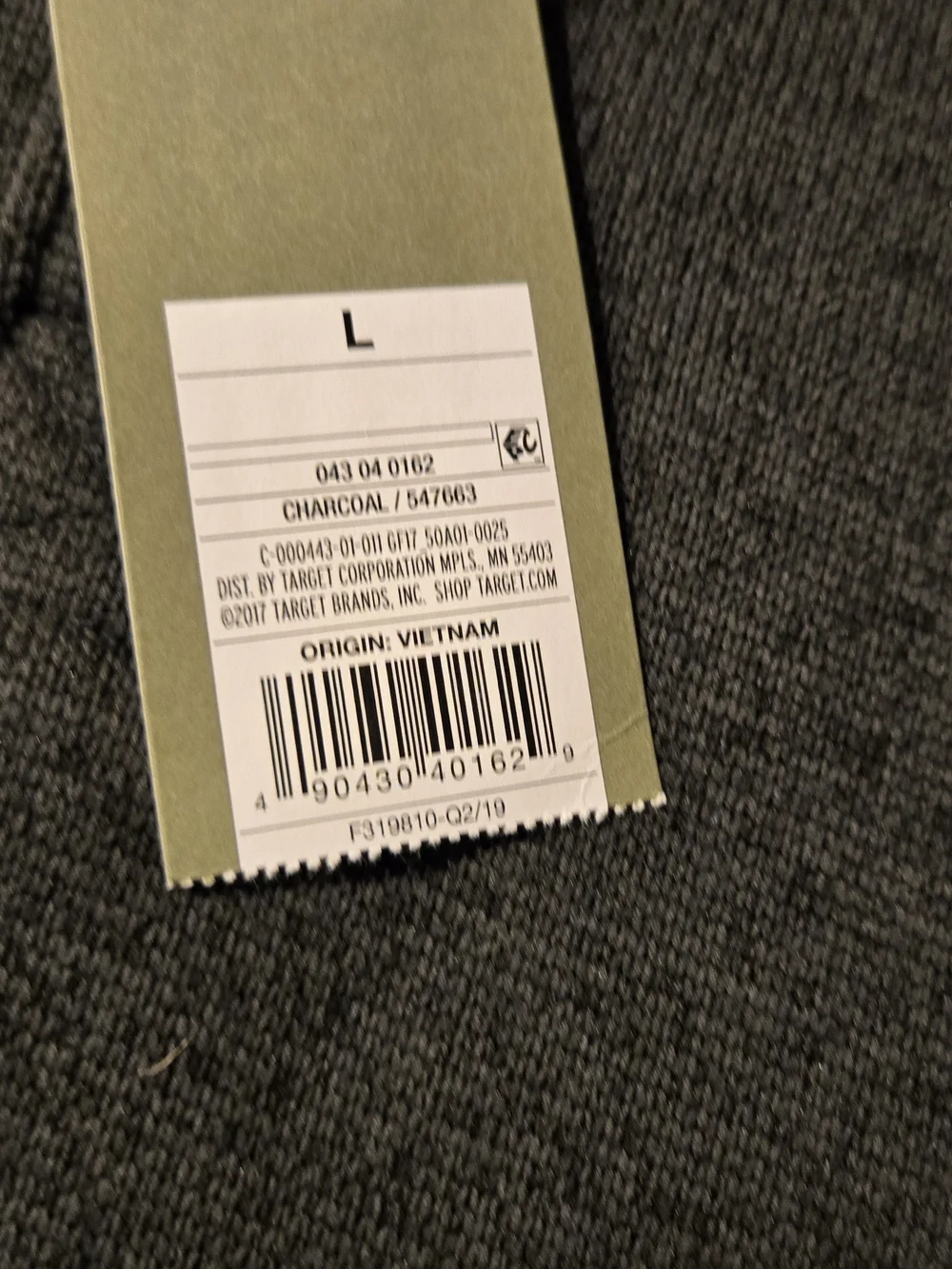NWT Goodfellow & Co men’s pullover in charcoal gray with contrasting black